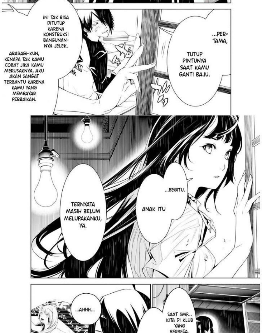 Bakemonogatari Chapter 28 - Halaman 3