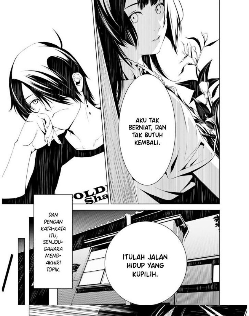 Bakemonogatari Chapter 28 - Halaman 9