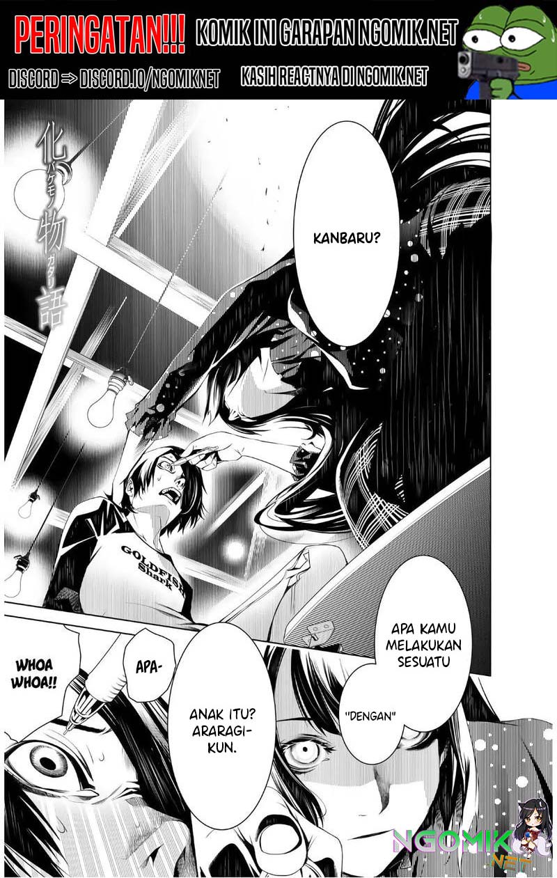 Bakemonogatari Chapter 27 - Halaman 2