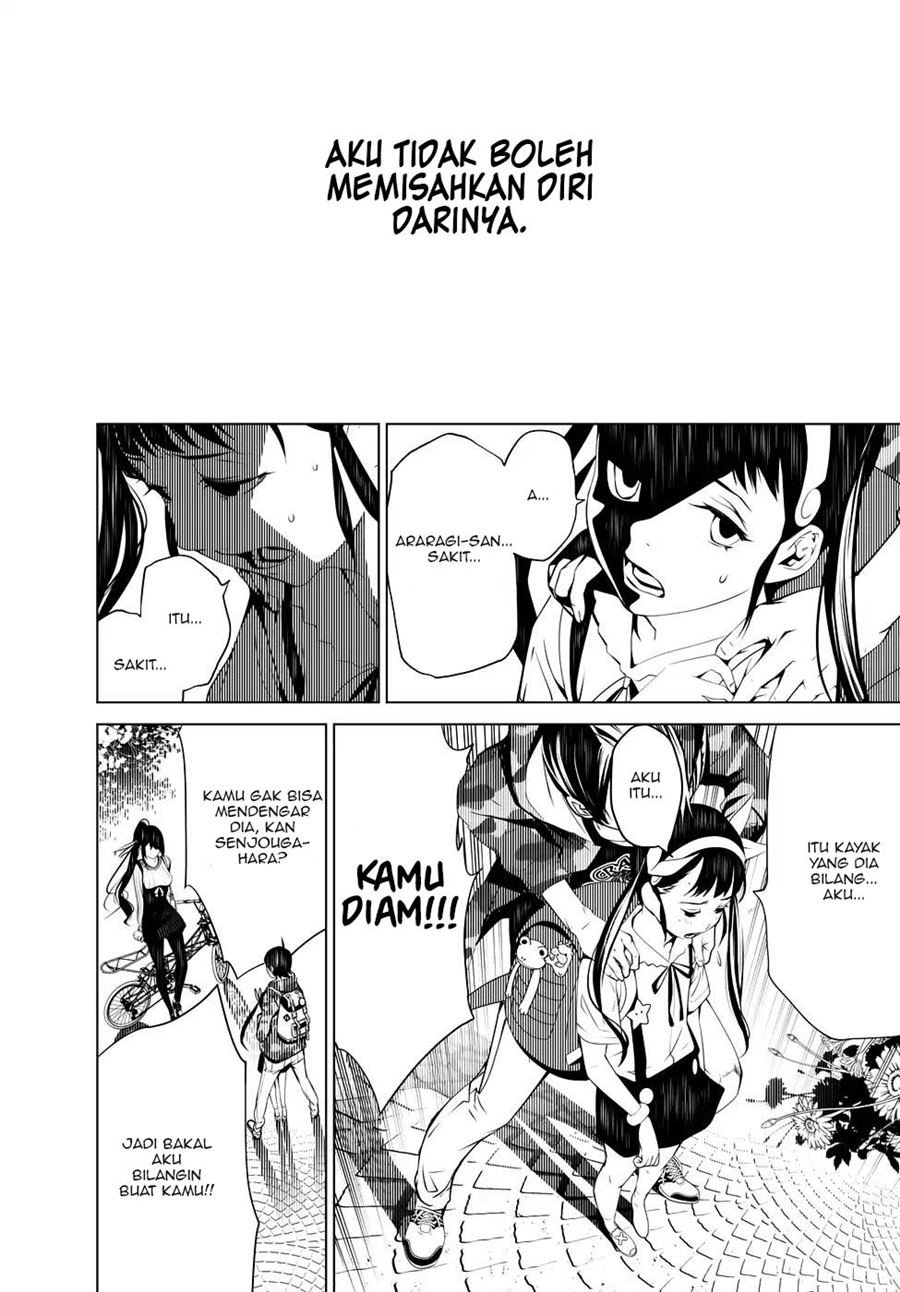 Bakemonogatari Chapter 18 - Halaman 15