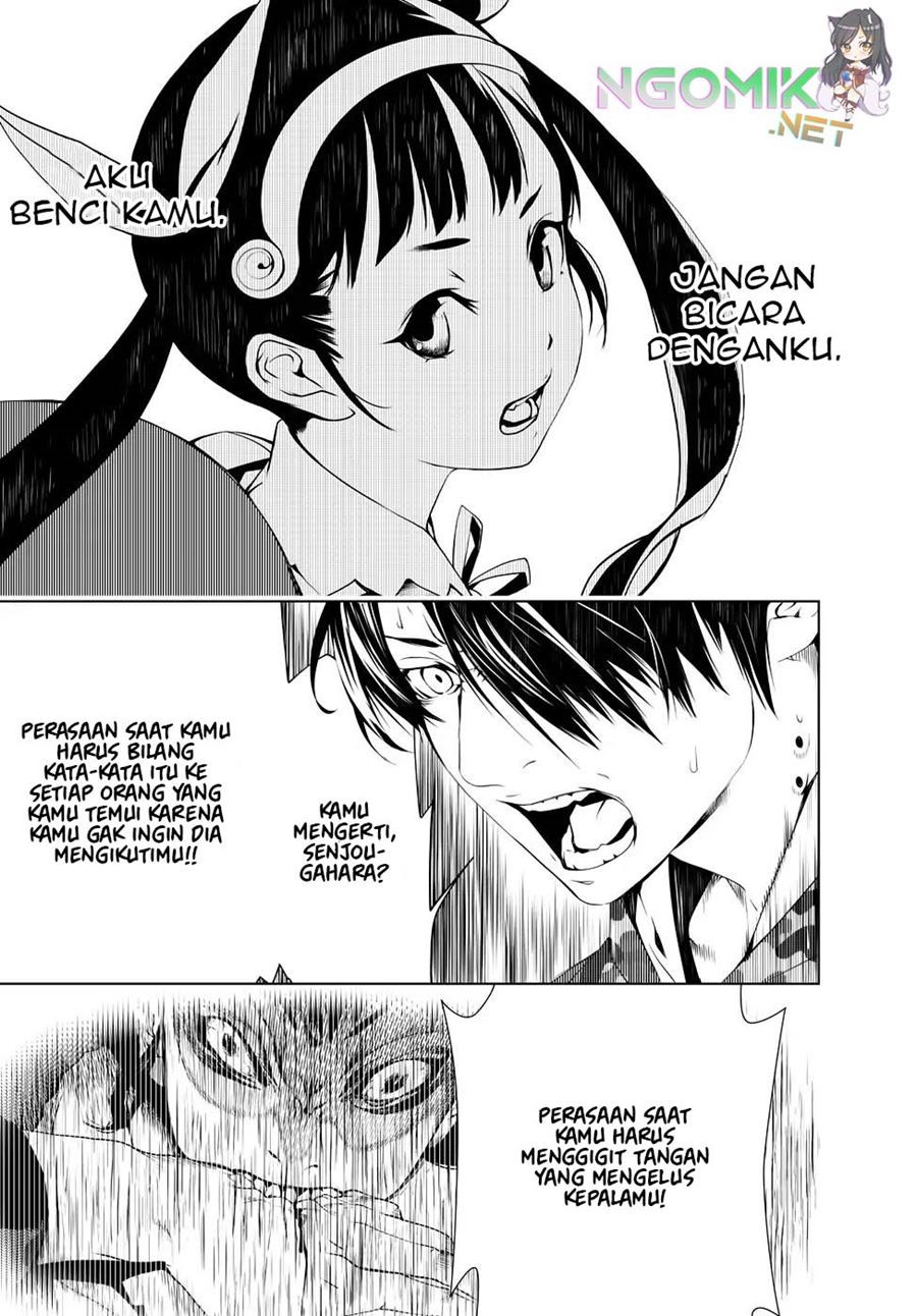 Bakemonogatari Chapter 18 - Halaman 16