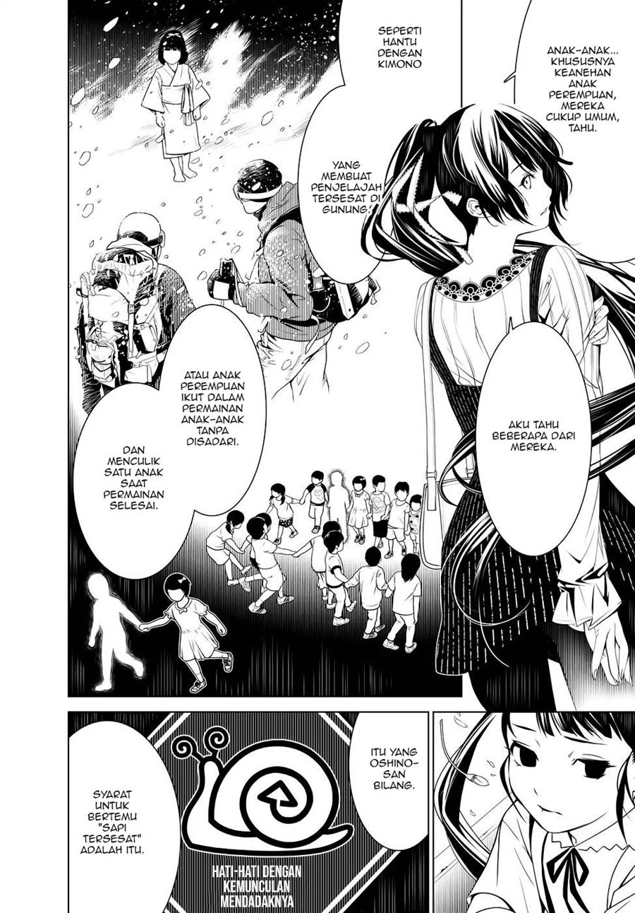 Bakemonogatari Chapter 18 - Halaman 3