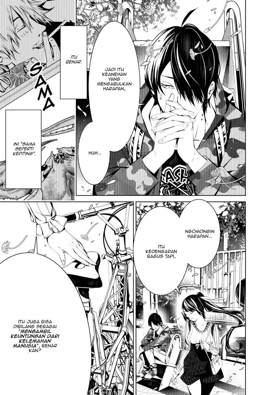Bakemonogatari Chapter 18 - Halaman 6