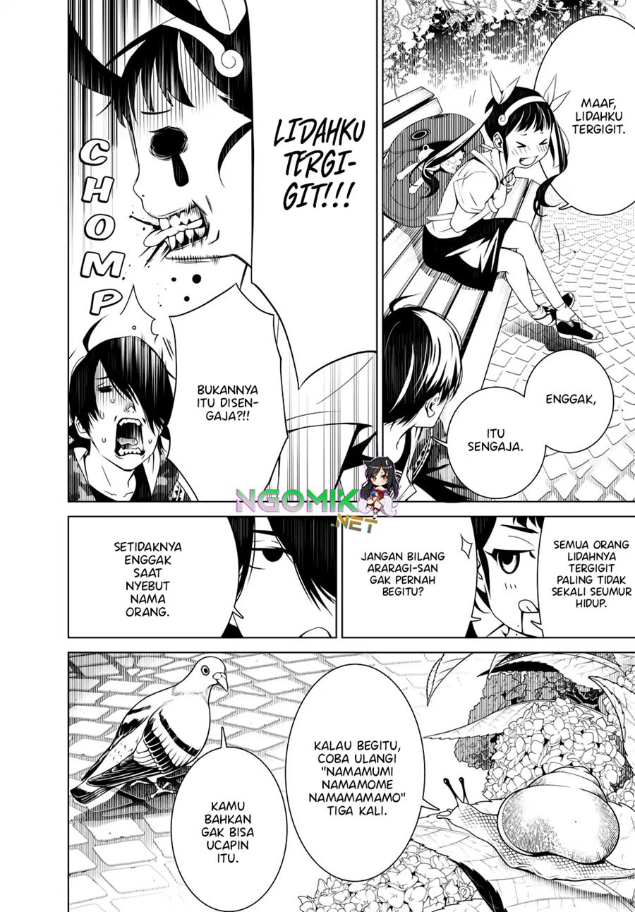 Bakemonogatari Chapter 15 - Halaman 3