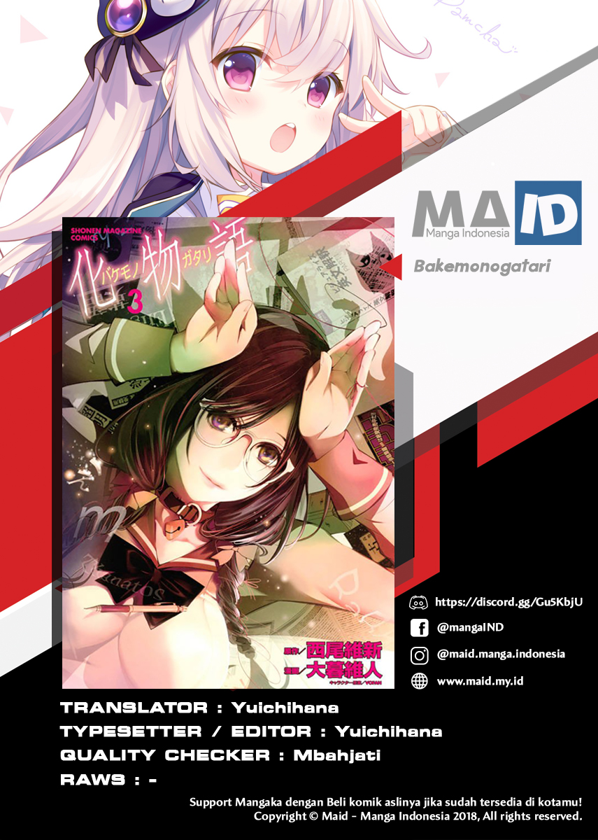 Bakemonogatari Chapter 13 - Halaman 3
