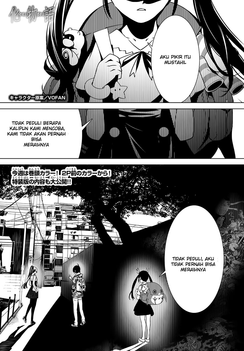 Bakemonogatari Chapter 11 - Halaman 8