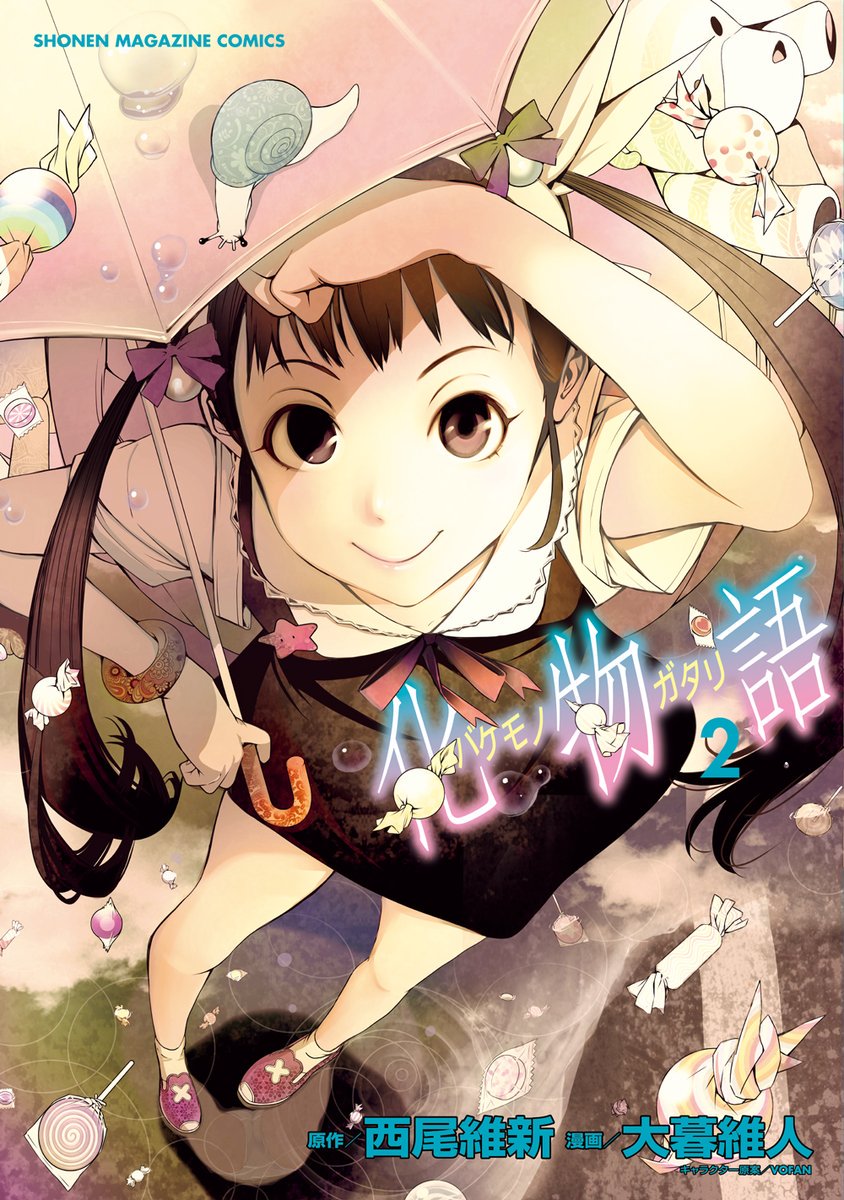 Komik Bakemonogatari Chapter 09 gambar 1
