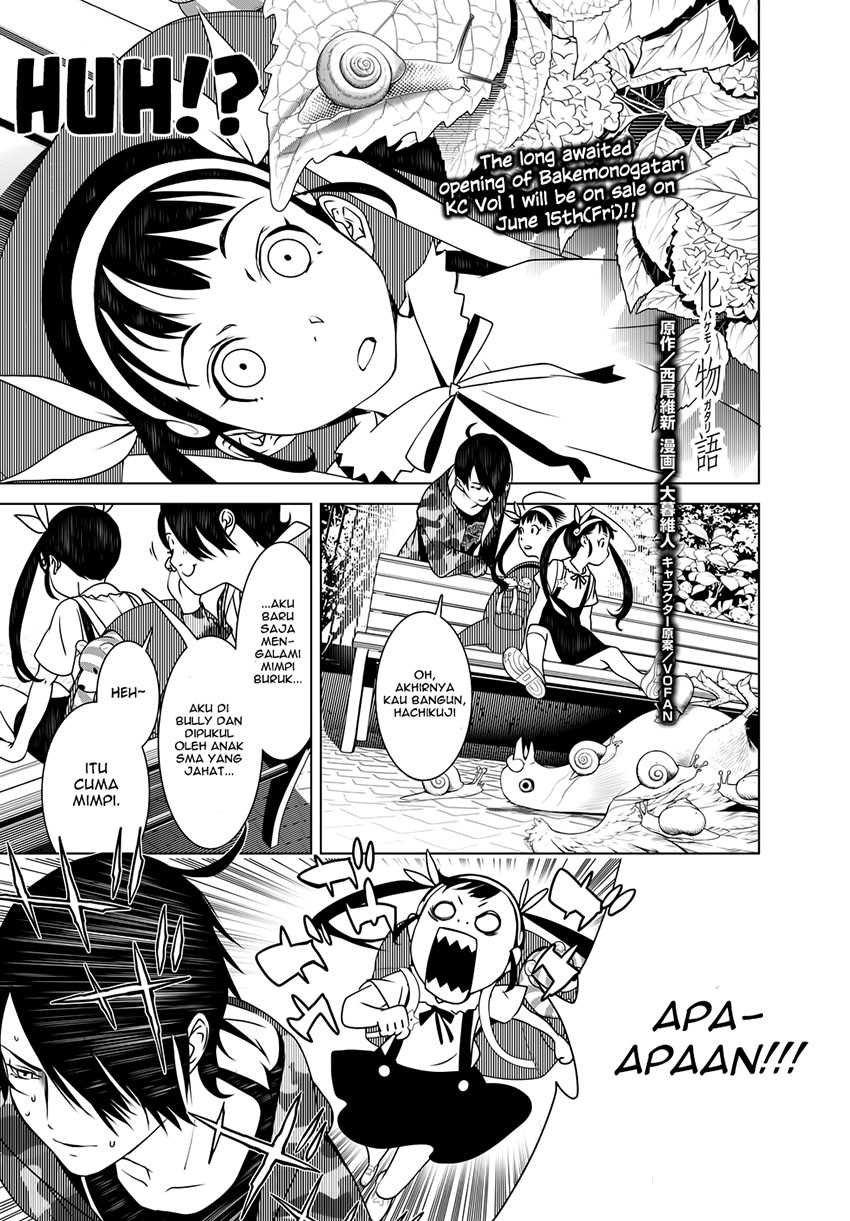 Bakemonogatari Chapter 08 - Halaman 3