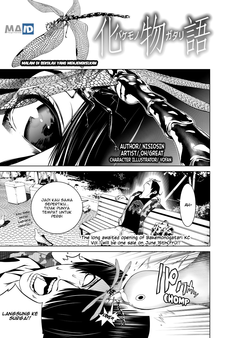 Bakemonogatari Chapter 05 - Halaman 4