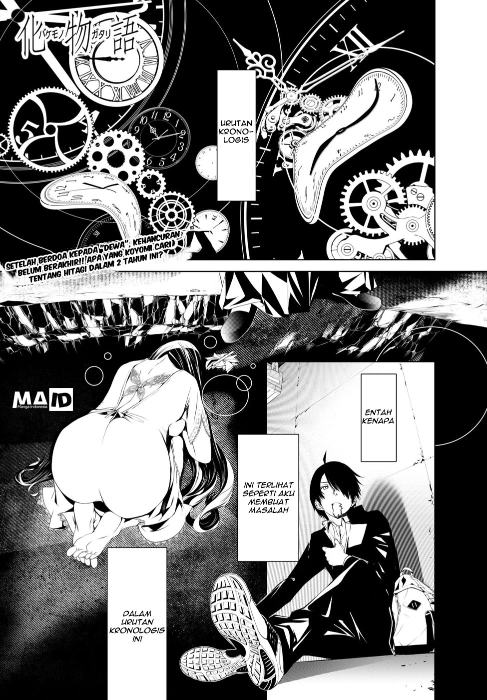 Bakemonogatari Chapter 04 - Halaman 4