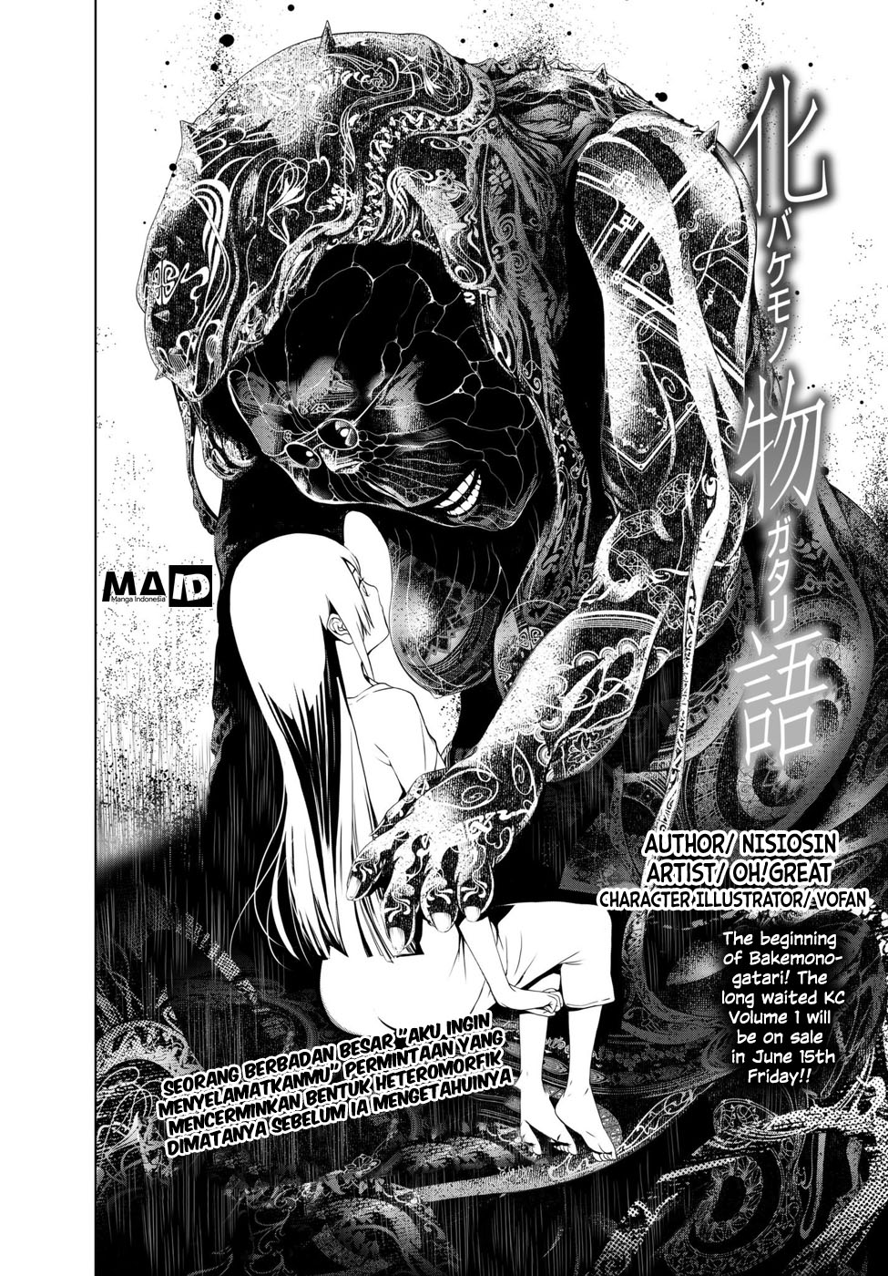 Bakemonogatari Chapter 04 - Halaman 7