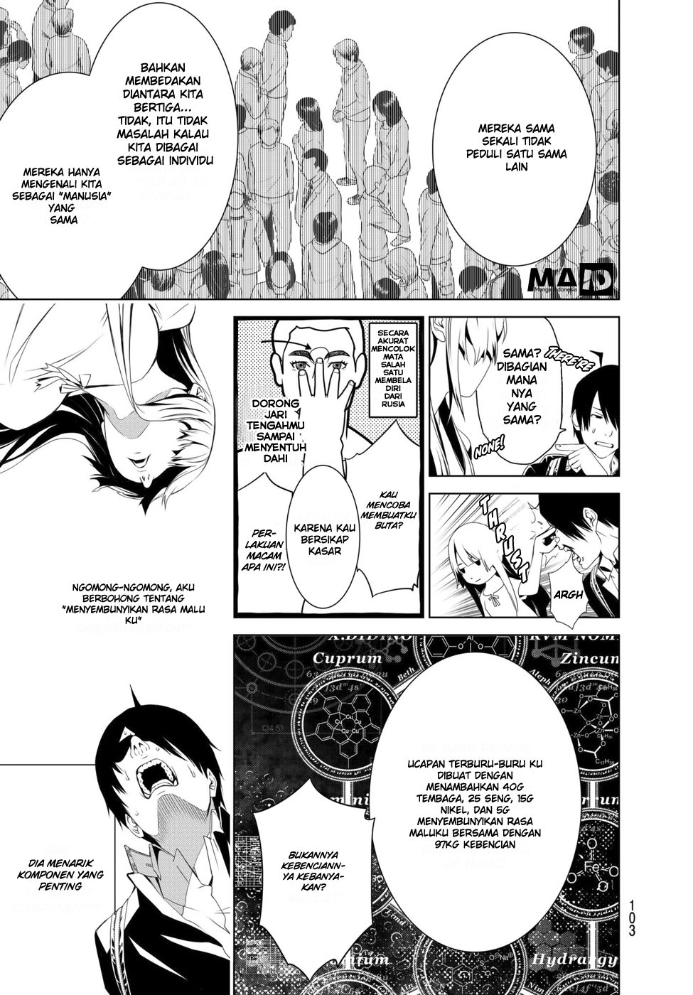 Bakemonogatari Chapter 02 - Halaman 45