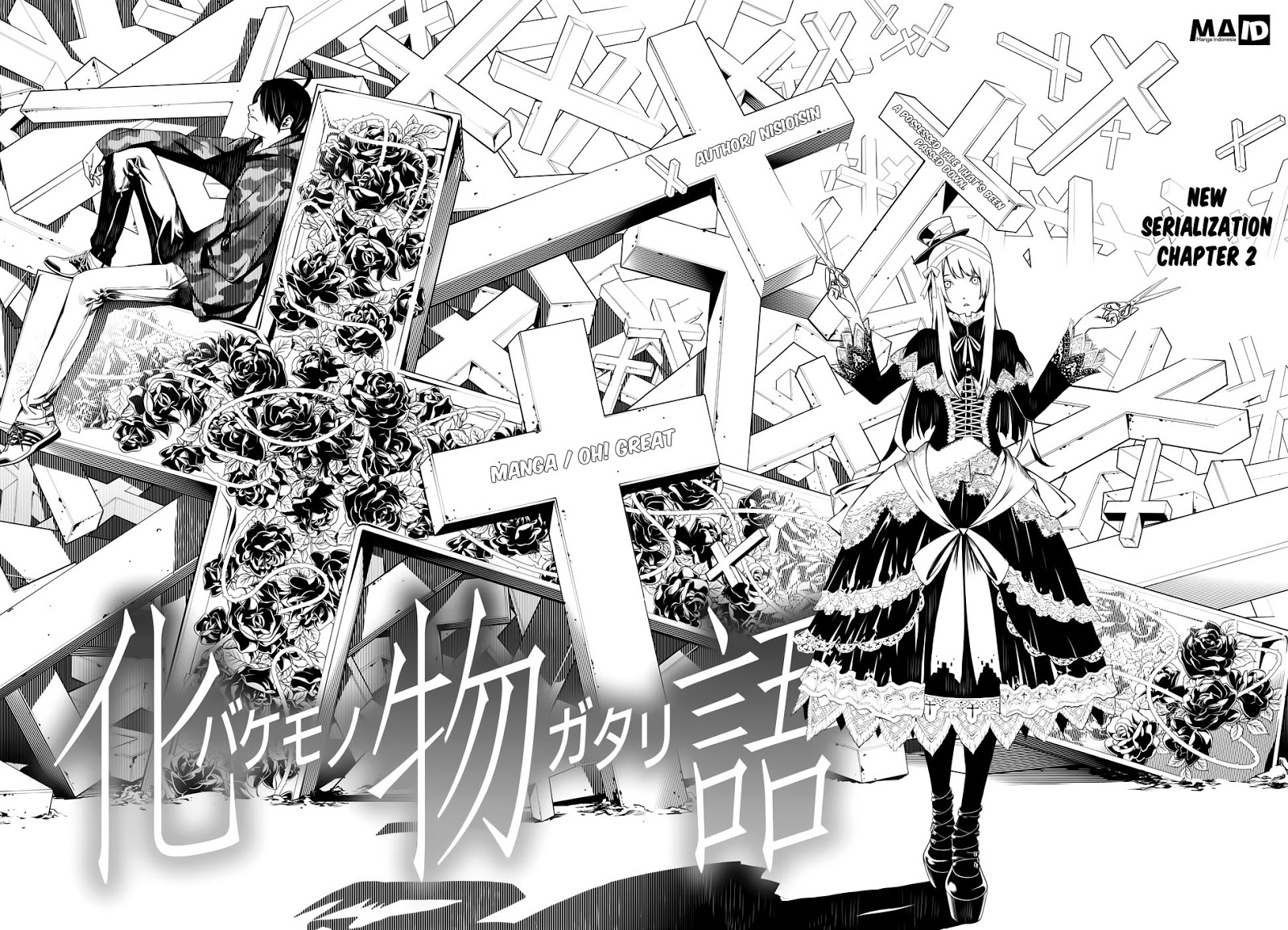 Bakemonogatari Chapter 02 - Halaman 9