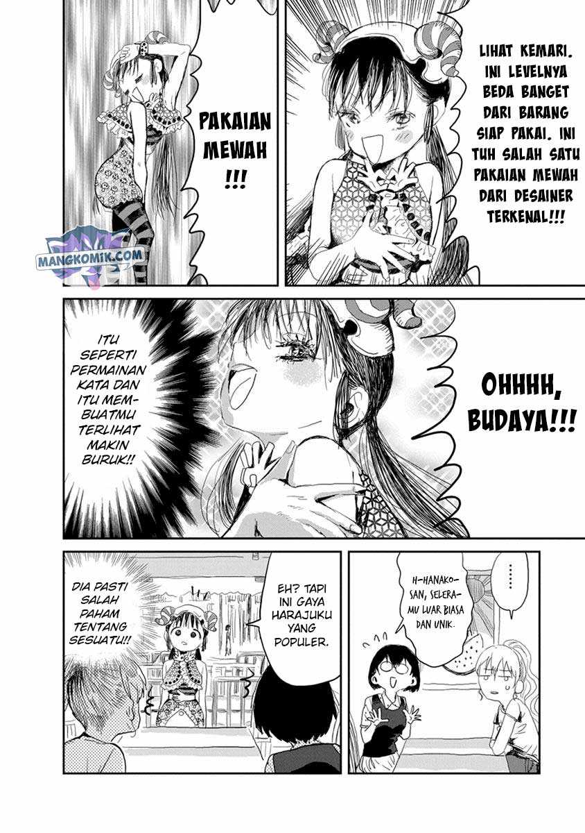 Asobi Asobase Chapter 14 - Halaman 9