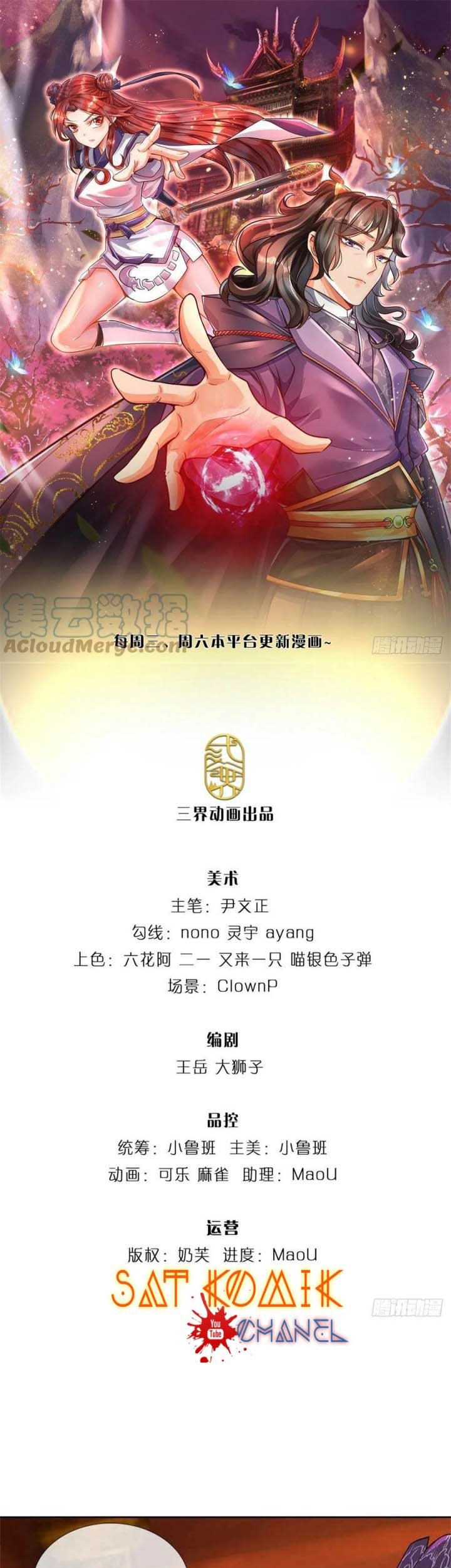 Manhua The Way of Domination Chapter 70 gambar 2