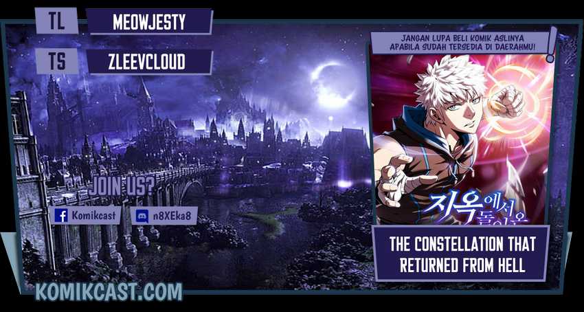 Komik The Constellation that Returned from Hell Chapter 56 gambar 1