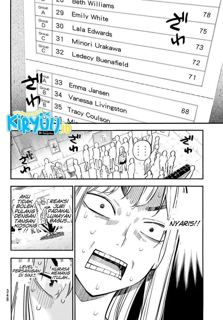 AKB49 Chapter 236 - Halaman 14