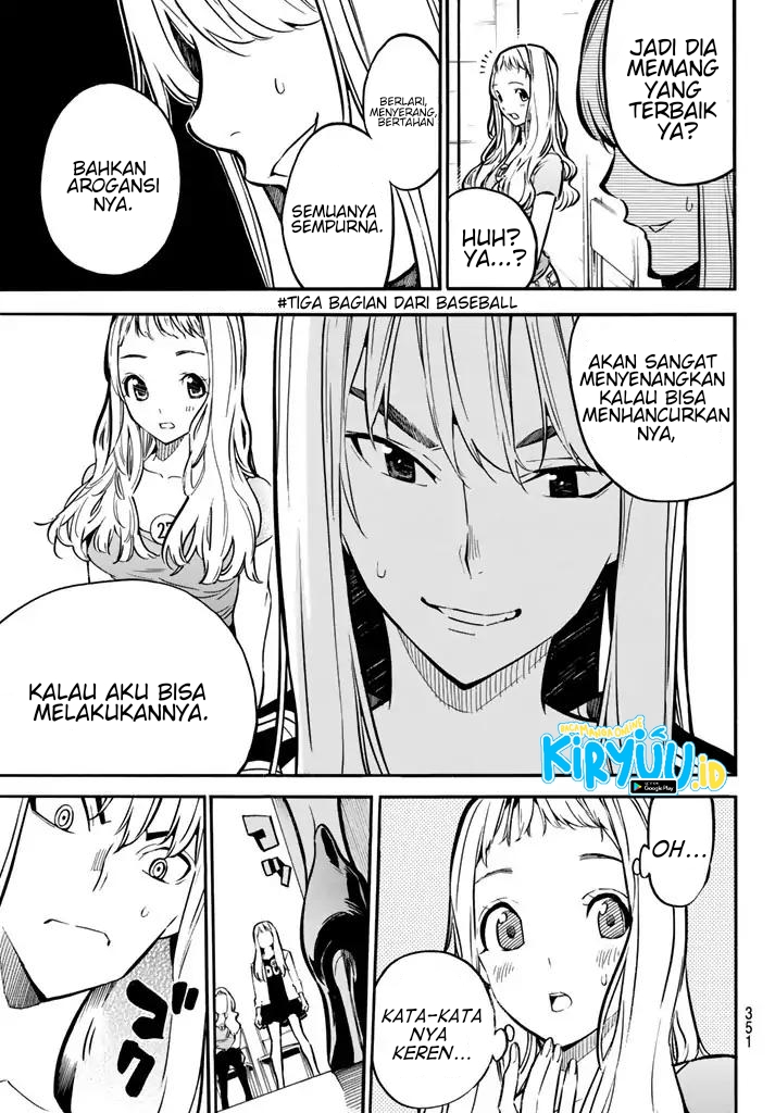 AKB49 Chapter 236 - Halaman 17