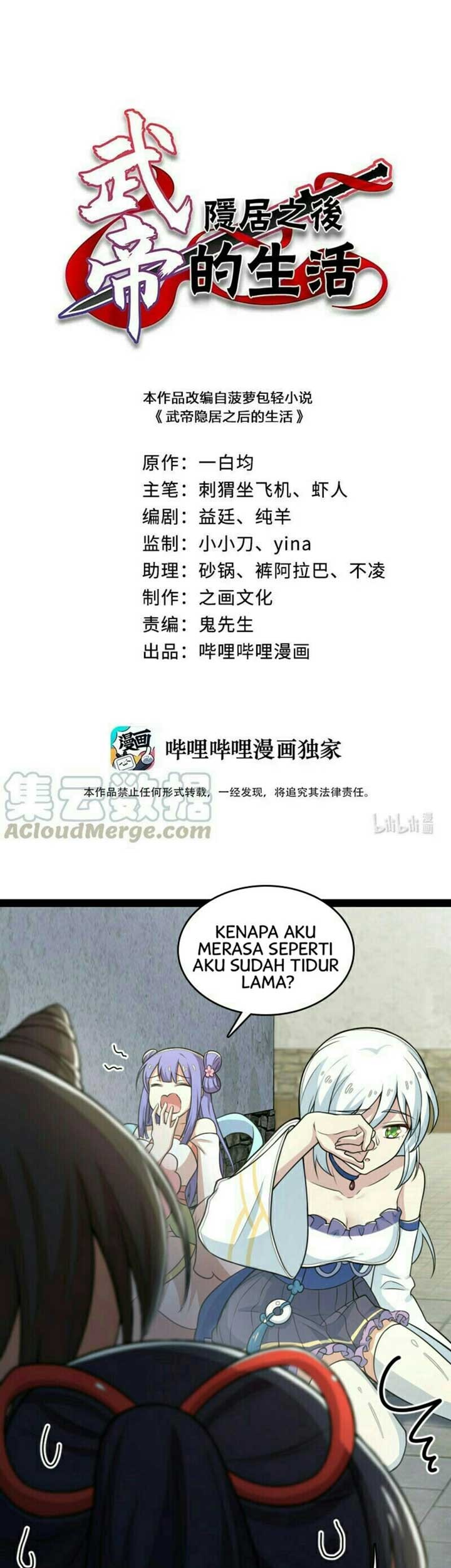 Manhua The Life After God Of Martial Lived In Seclusion Chapter 63 gambar 2