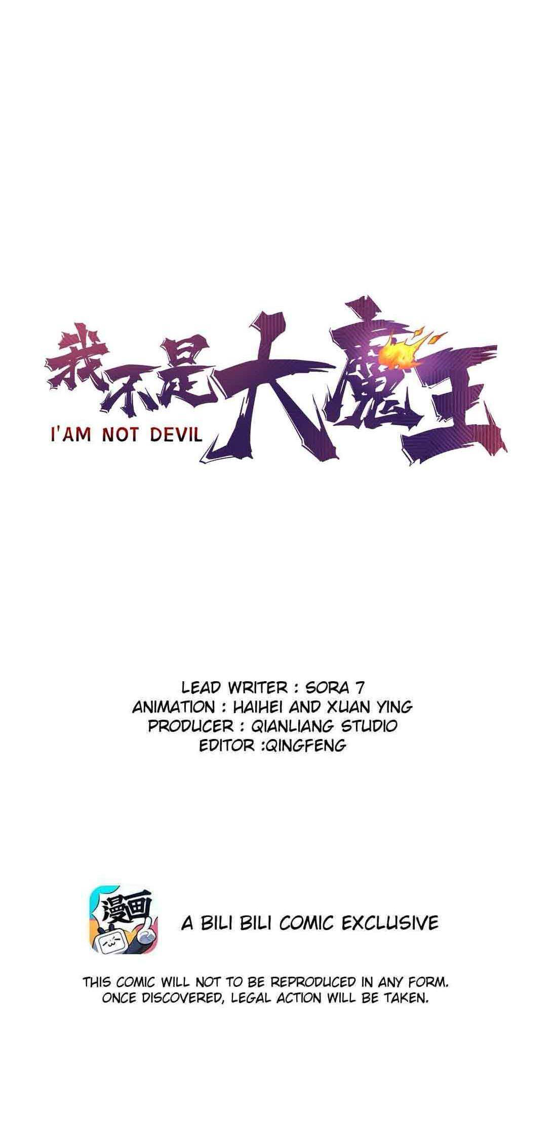 Manhua I’m Not The Overlord Chapter 66 gambar 2