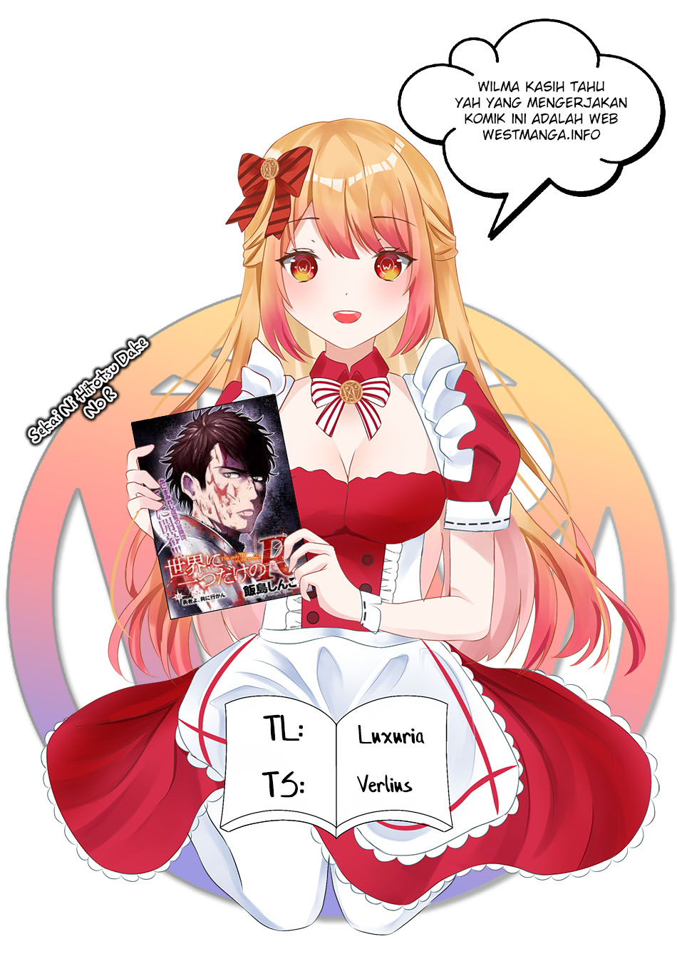 Komik Sekai ni Hitotsu dake no R Chapter 08 gambar 1