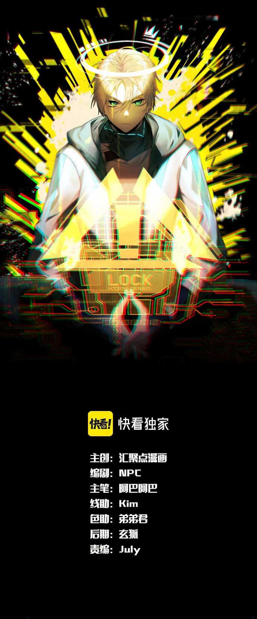 Halaman 3