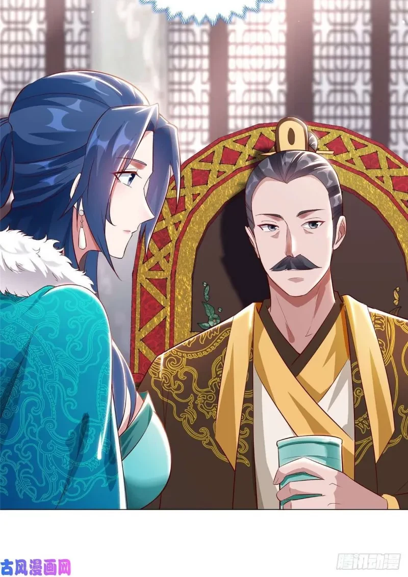 Dragon Master Chapter 45 - Halaman 13