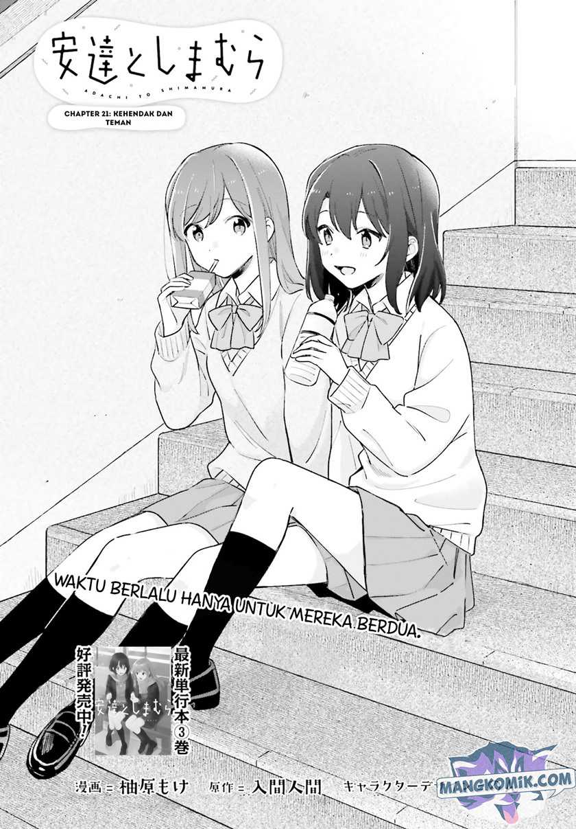 Manga Adachi to Shimamura (YUZUHARA Moke) Chapter 21 gambar 2