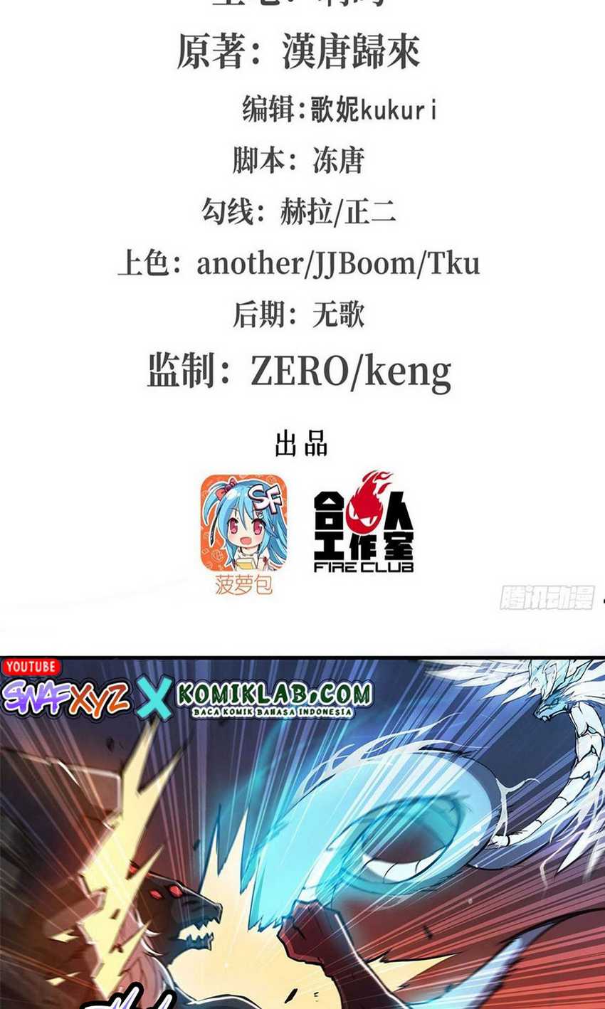 Manhua The Blood Princess And The Knight Chapter 166 gambar 2