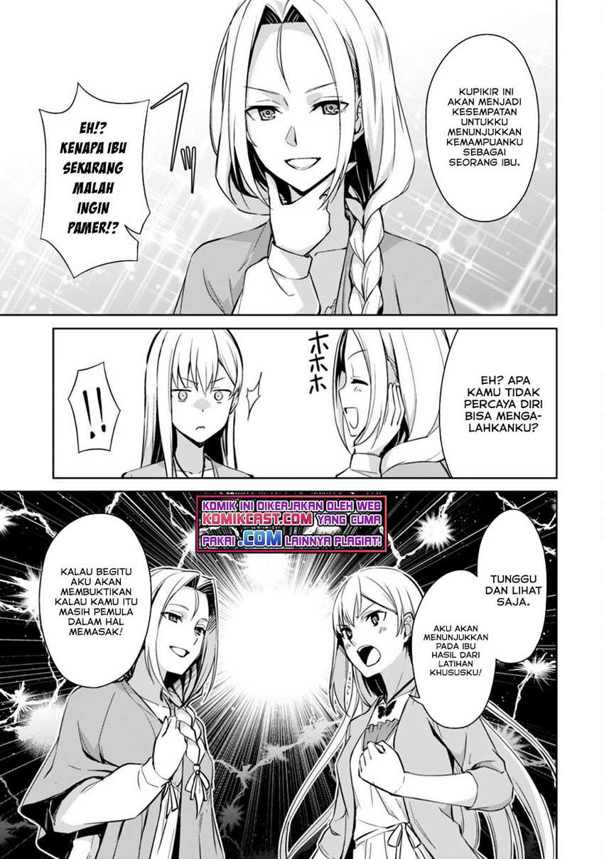 Berserk of Gluttony Chapter 40 - Halaman 10