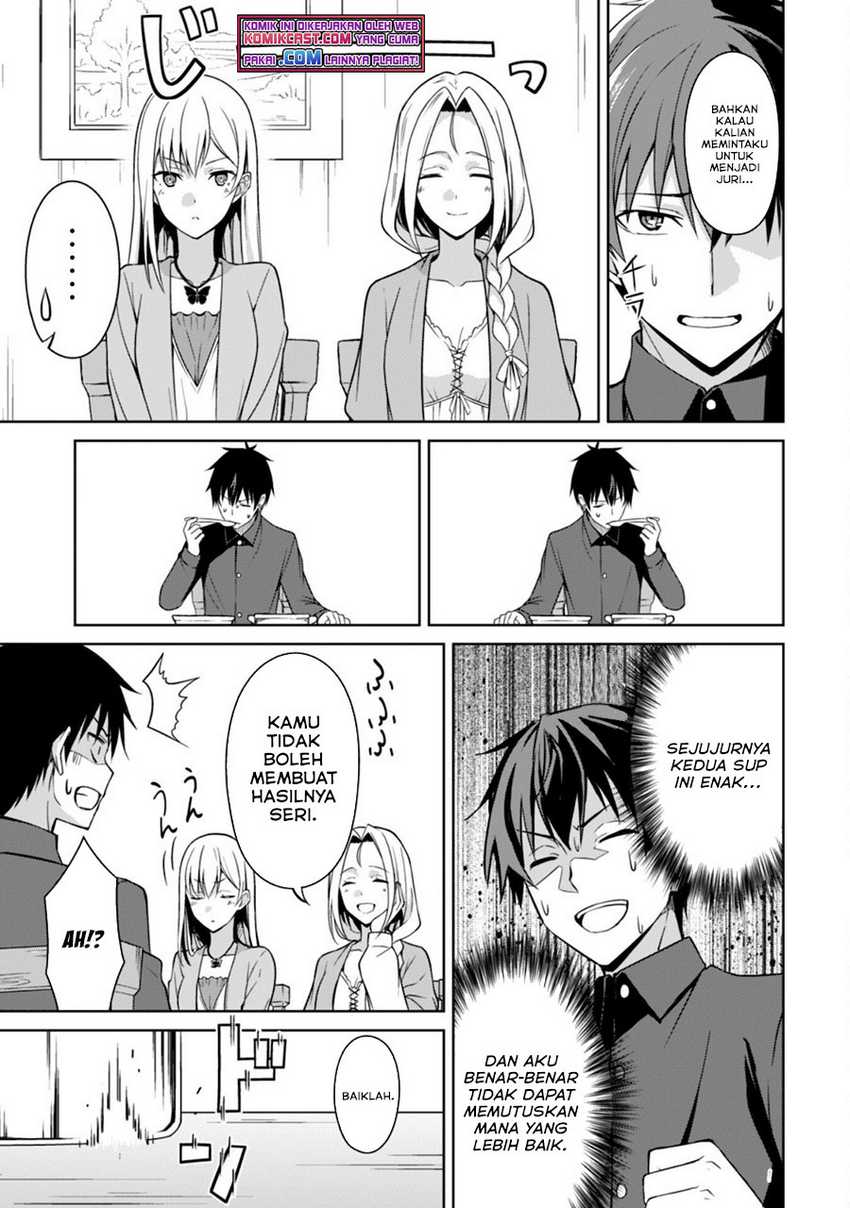 Berserk of Gluttony Chapter 40 - Halaman 14