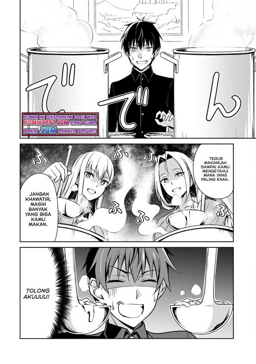 Berserk of Gluttony Chapter 40 - Halaman 15