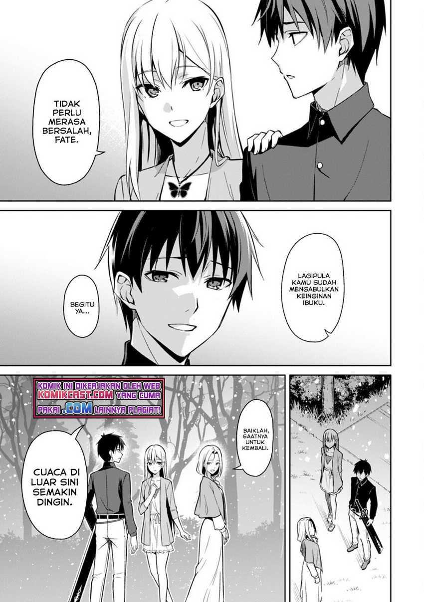 Berserk of Gluttony Chapter 40 - Halaman 6