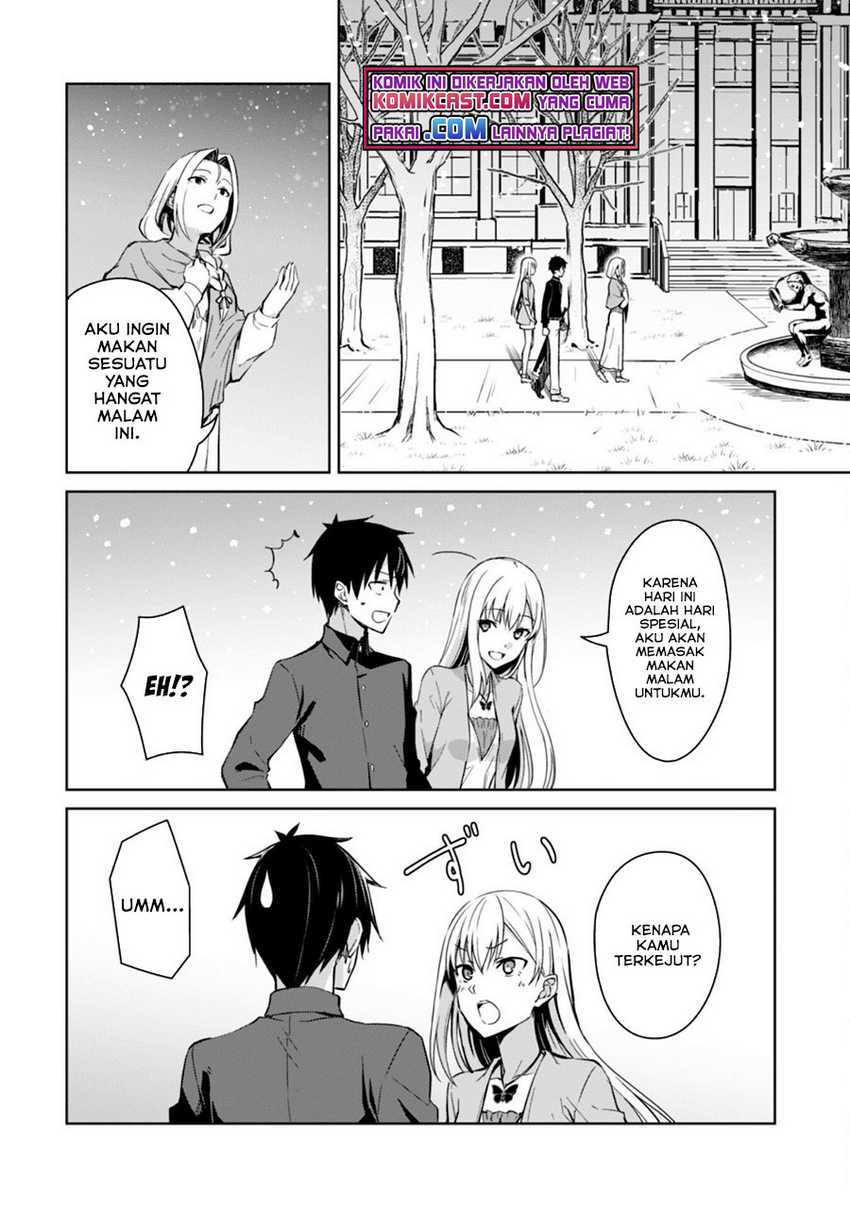 Berserk of Gluttony Chapter 40 - Halaman 7