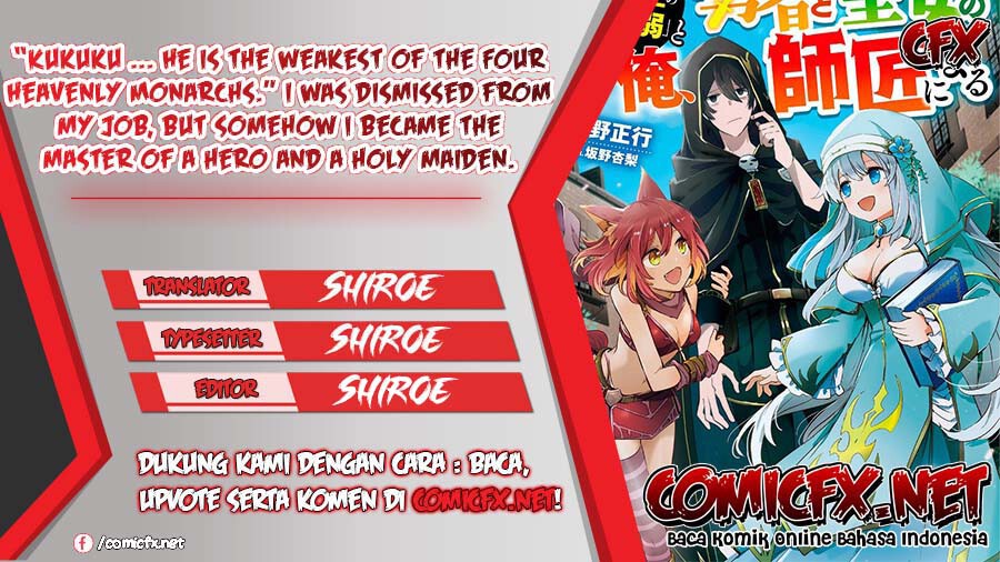 Komik “Kukuku… He is the weakest of the Four Heavenly Monarchs.” I was dismissed from my job but somehow I became the master of a hero and a holy maiden. Chapter 05.2 gambar 1