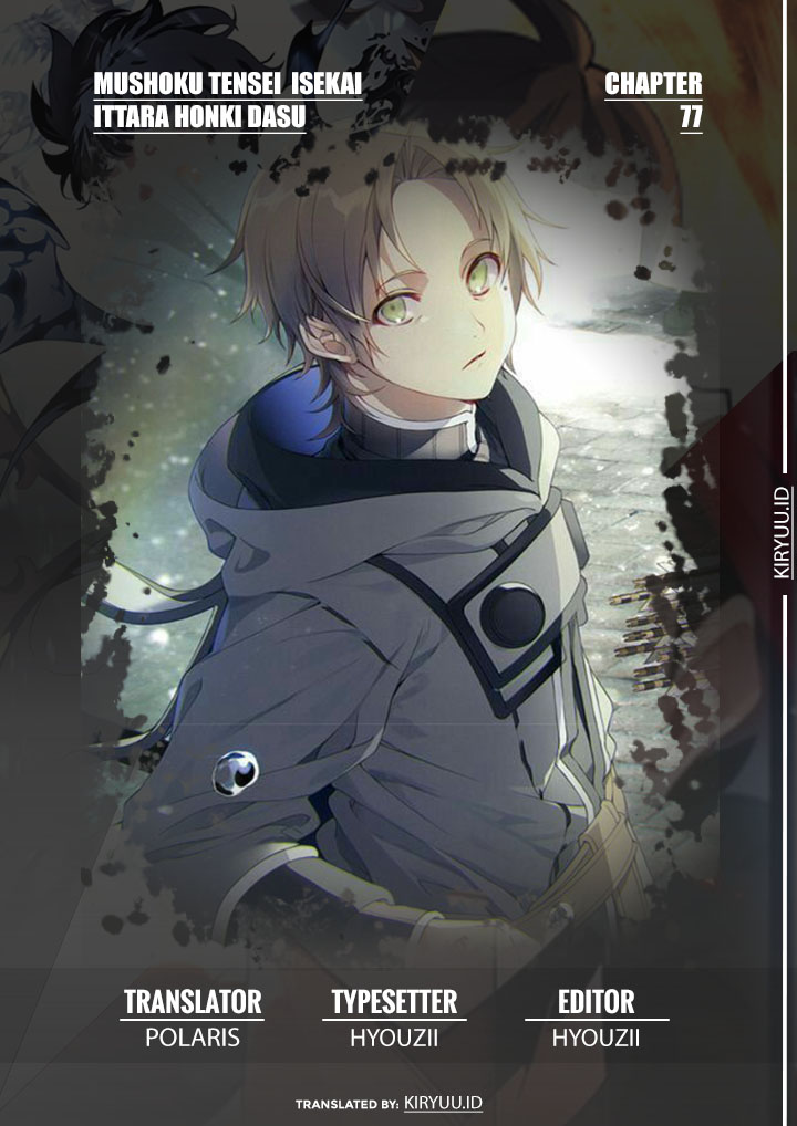 Komik Mushoku Tensei: Isekai Ittara Honki Dasu Chapter 77 gambar 1