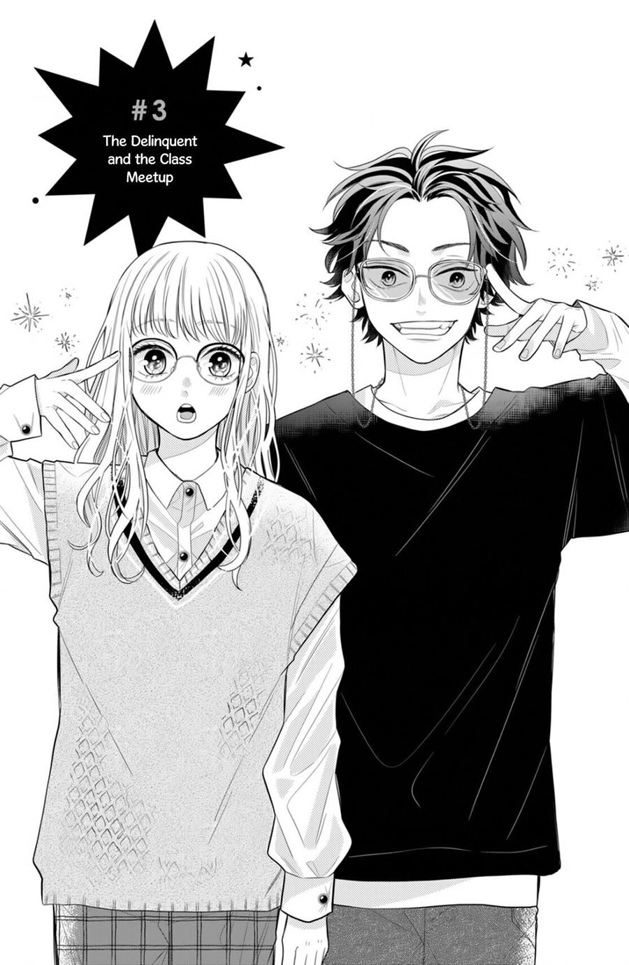 Manga Megane Tokidoki Yankee-kun Chapter 03 gambar 2