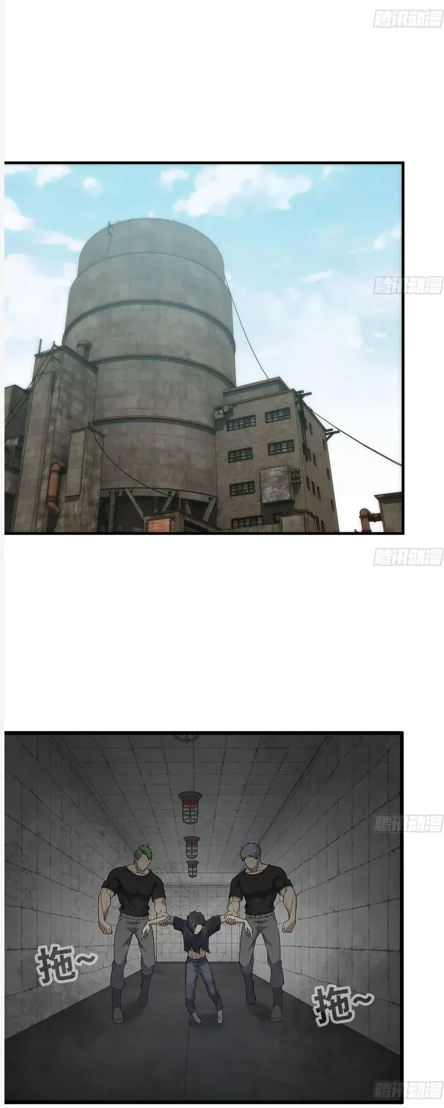 I Moved The BRICS In The Last Days Chapter 87 - Halaman 25