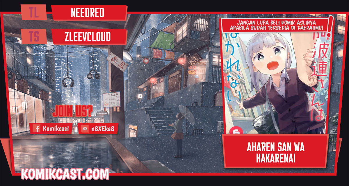 Komik Aharen-san wa Hakarenai Chapter 92 gambar 1