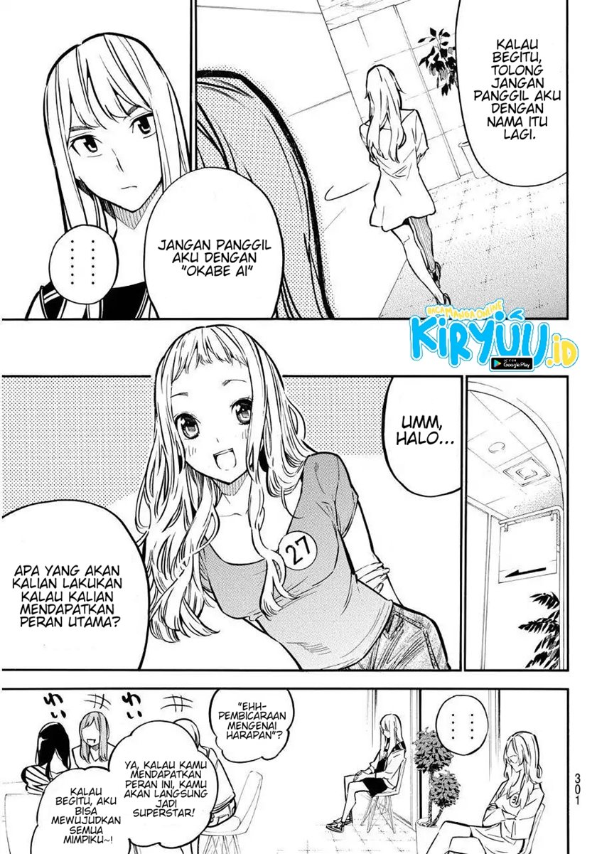 AKB49 Chapter 237 - Halaman 10