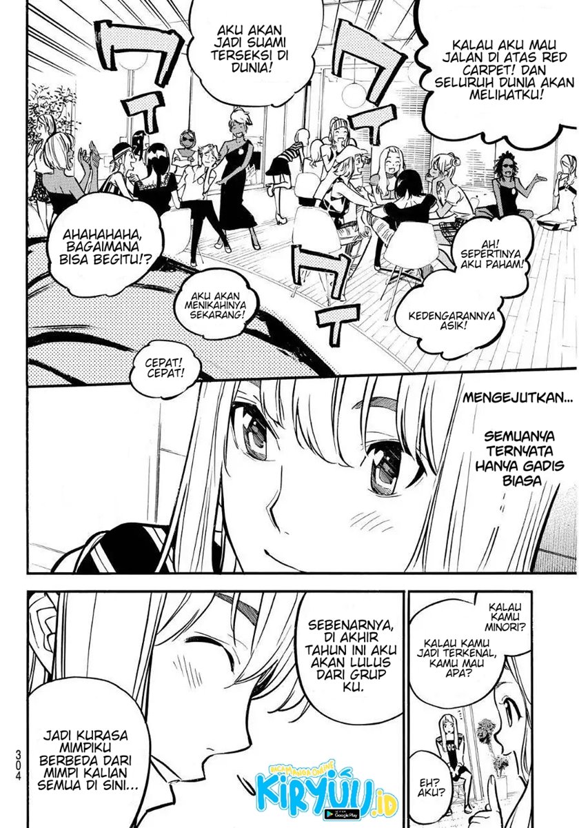 AKB49 Chapter 237 - Halaman 13