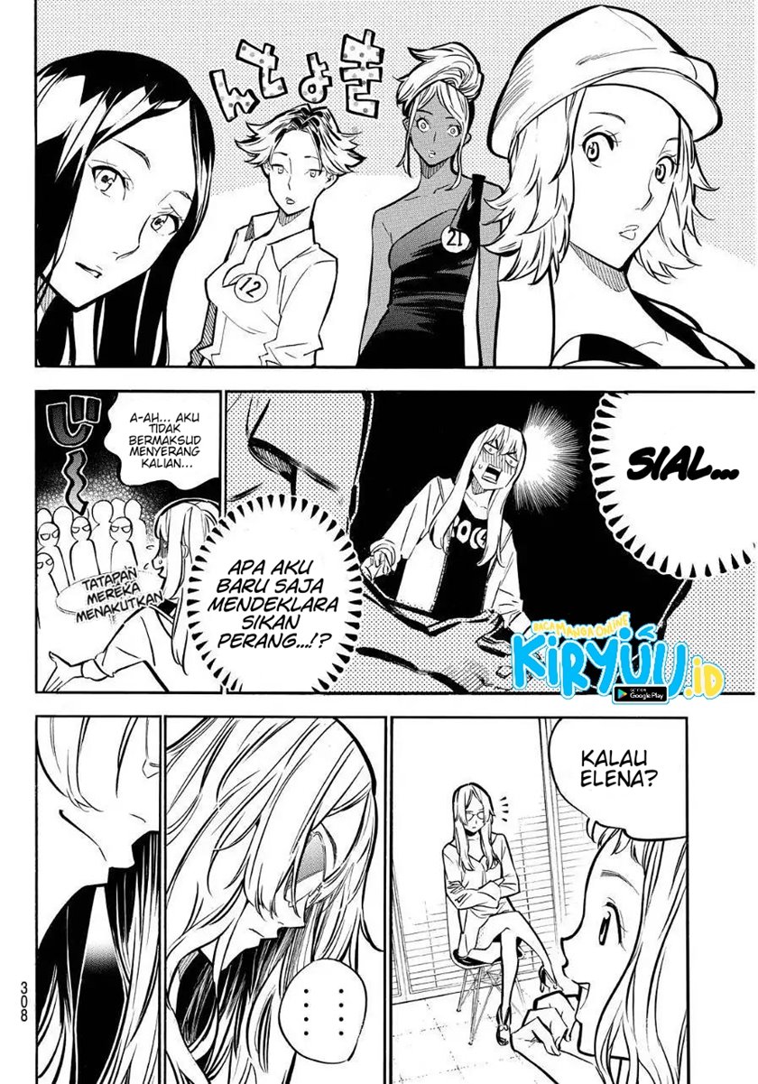 AKB49 Chapter 237 - Halaman 16