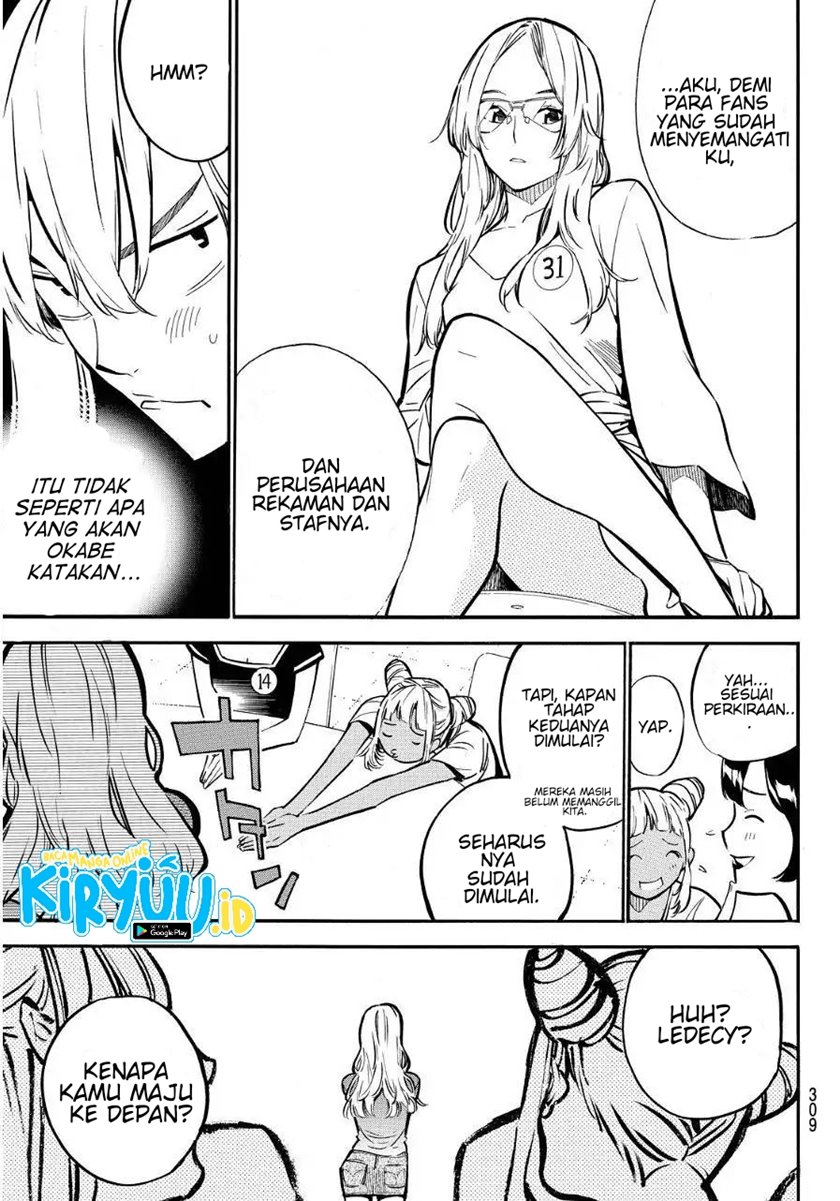 AKB49 Chapter 237 - Halaman 17