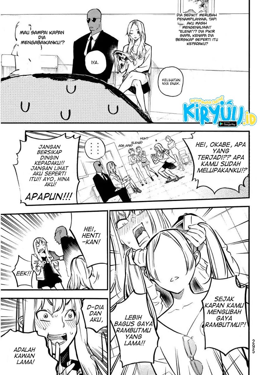 AKB49 Chapter 237 - Halaman 4