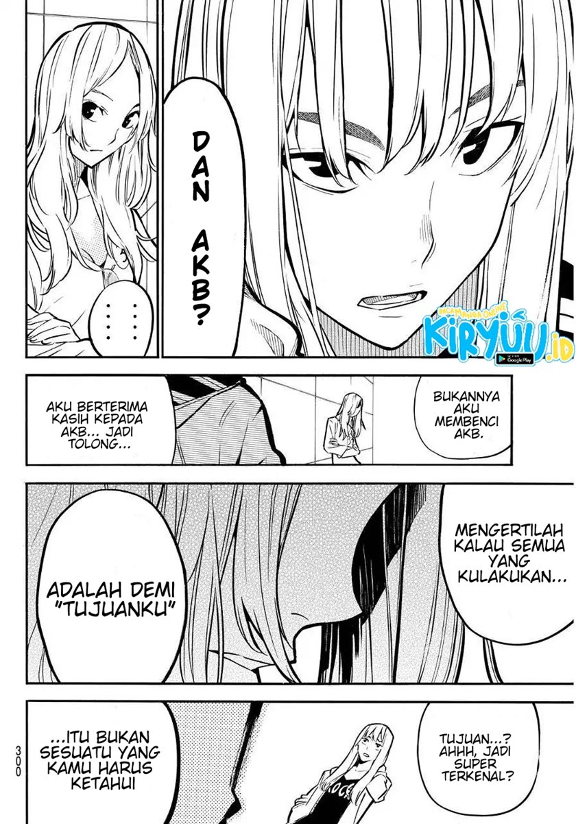 AKB49 Chapter 237 - Halaman 9