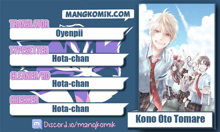 Komik Kono Oto Tomare! Chapter 108 gambar 1
