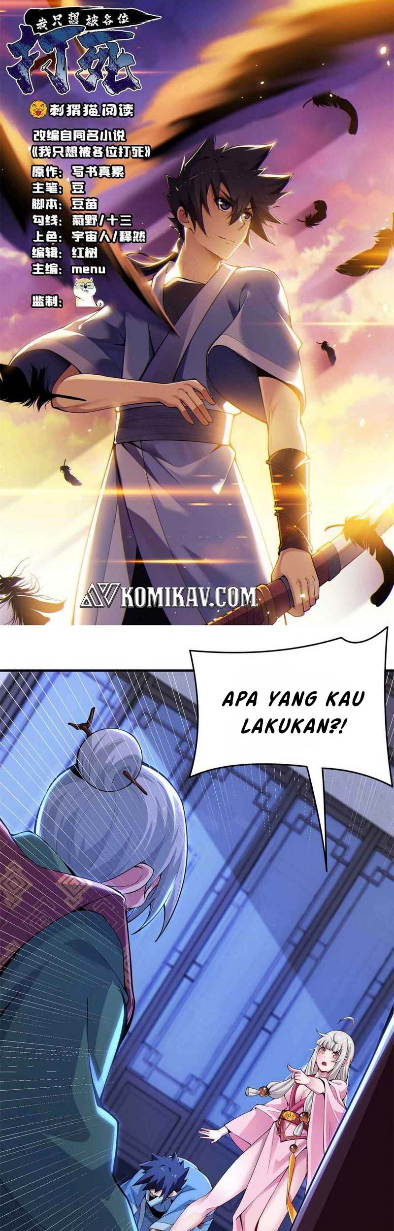 Manhua I just want to be beaten to death by everyone Chapter 12 gambar 2