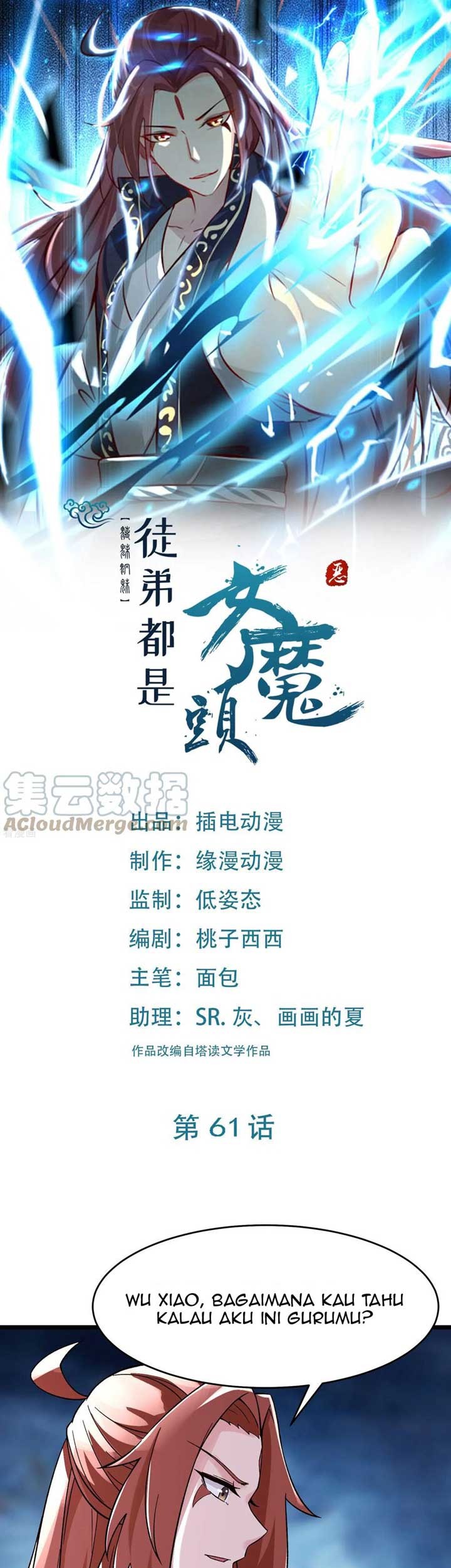 Manhua Apprentices Are All Female Devil Chapter 61 gambar 2