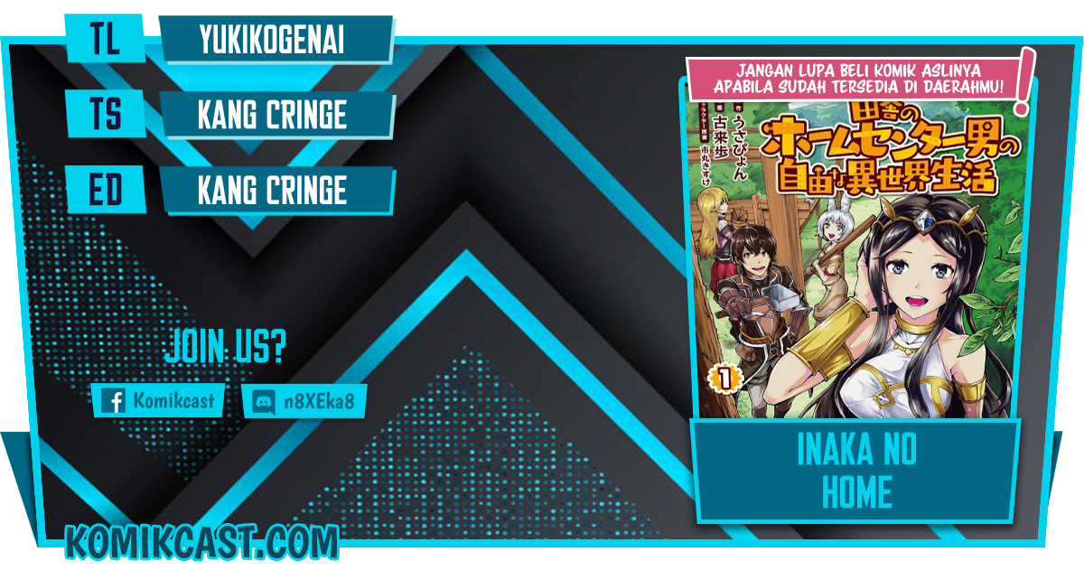 Komik Inaka no Home Center Otoko no Jiyuu na Isekai Seikatsu Chapter 08.2 gambar 1