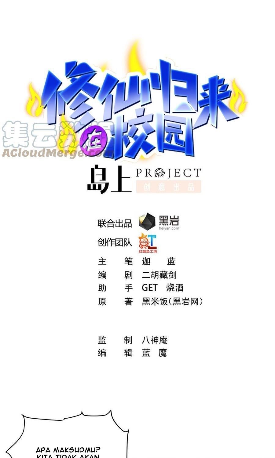 Manhua Cultivation Return on Campus Chapter 270 gambar 2